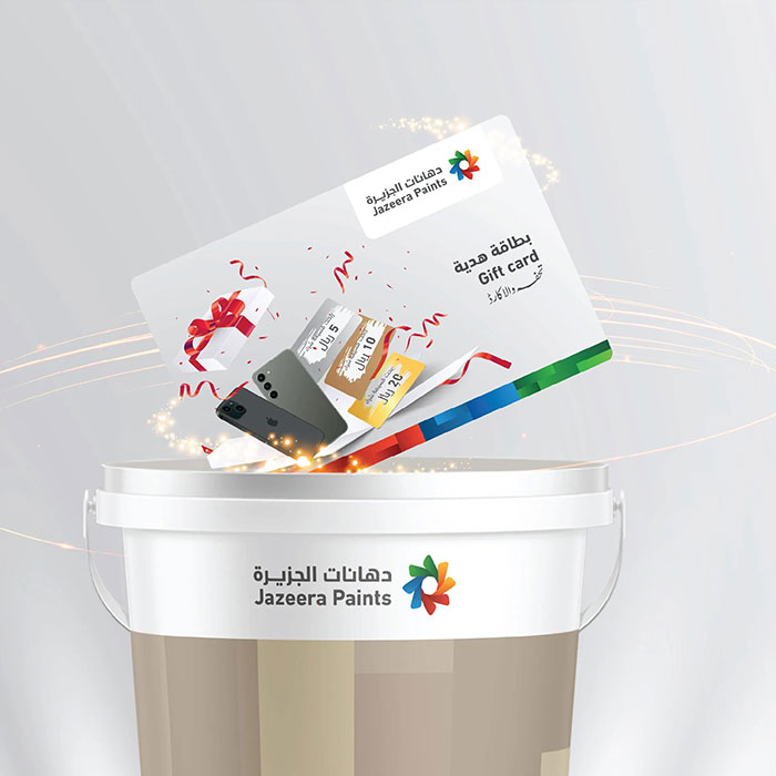 Jazeera Paints